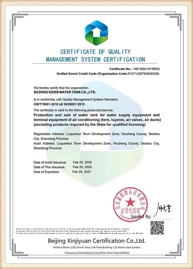 ISO9001-report-3(2)