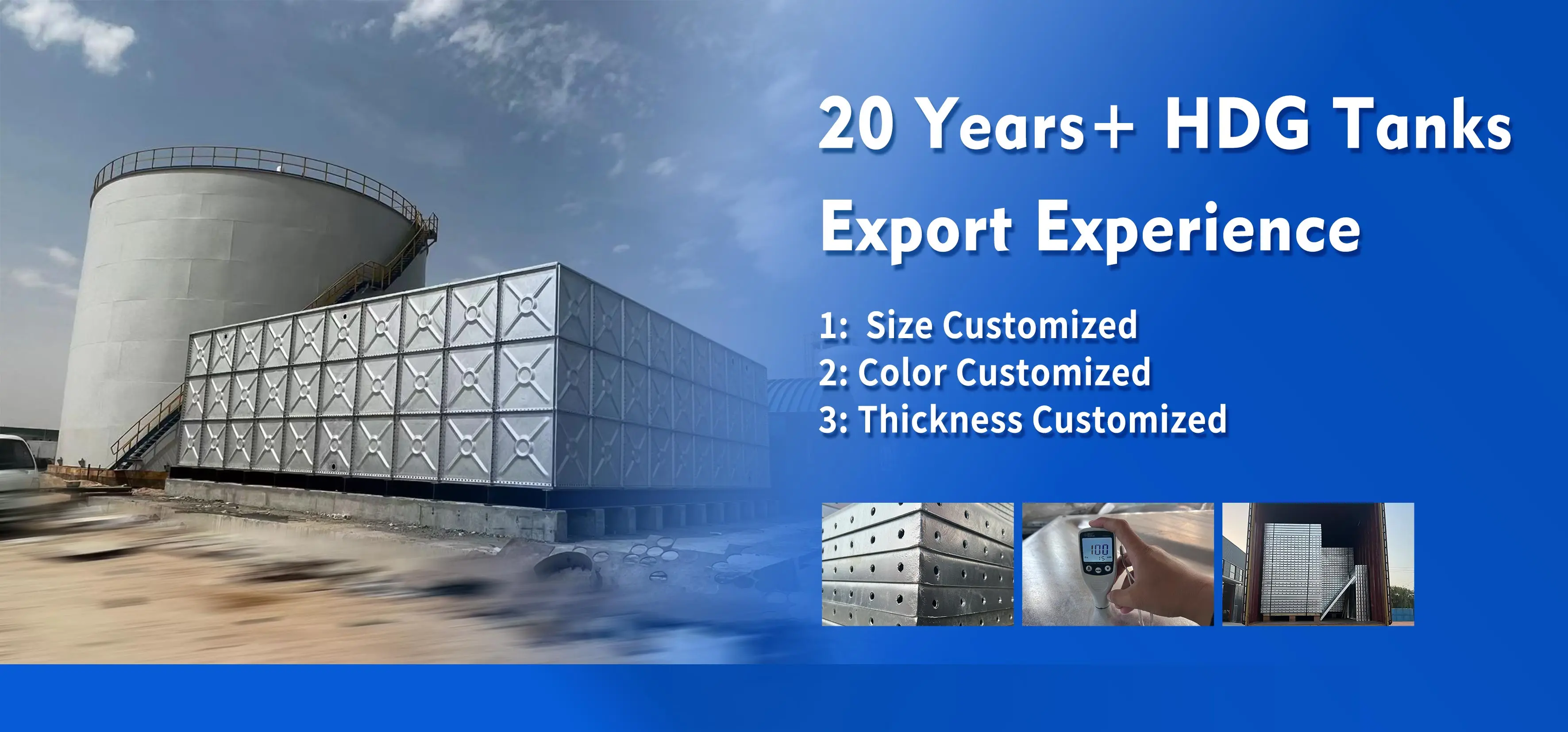 focus on hot-dip galvanize watertank product